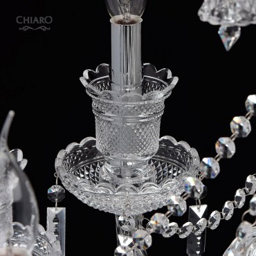 Люстра подвесная CHIARO 313012508 Барселона 8x40W Е14